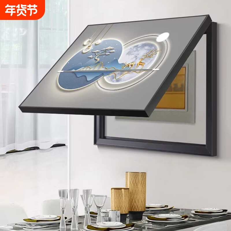 轻奢电表箱装饰画免打孔配电箱遮挡画餐厅电闸箱简约挂画卧室聚财