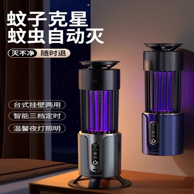 新款强效灭蚊灯家用驱蚊器室内