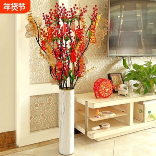 发财果 仿真花客厅落地仿真花插花装饰红果花摆件轻奢精致大束