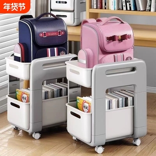 书包置物架可移动小推车收纳架家用放书包桌下柜带轮多层书房书本