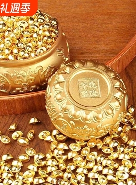 聚宝盆摆件招财聚财纯铜家用存钱罐黄铜米缸乔迁开业礼品元宝财神