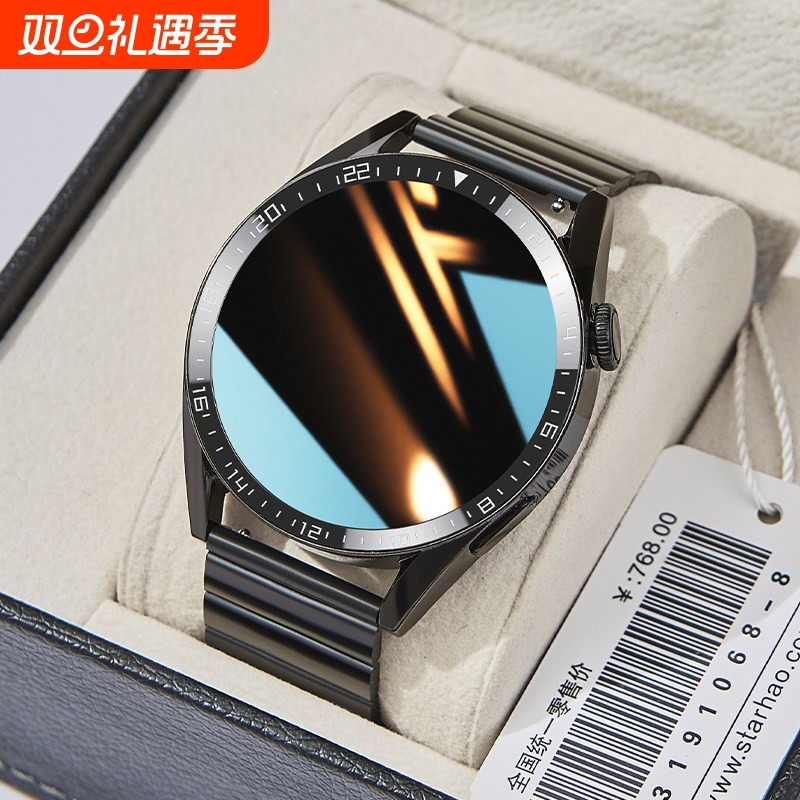 【顶配版】华强北智能手表太空人多功能支付运动手环测心率送礼