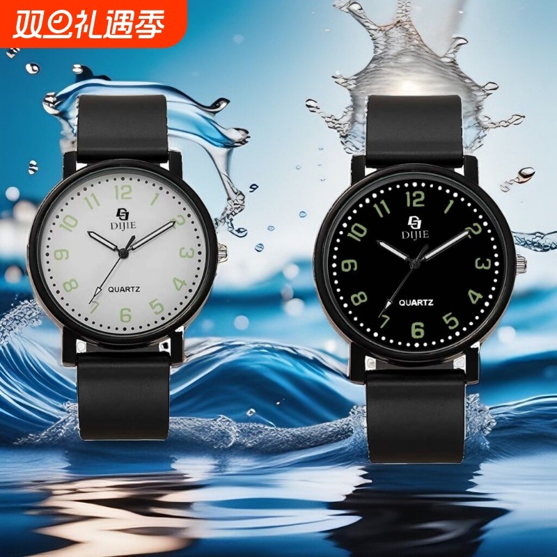 【HOT】帝杰时尚石英考试手表心情侣闺蜜表简约百搭学生气质清新