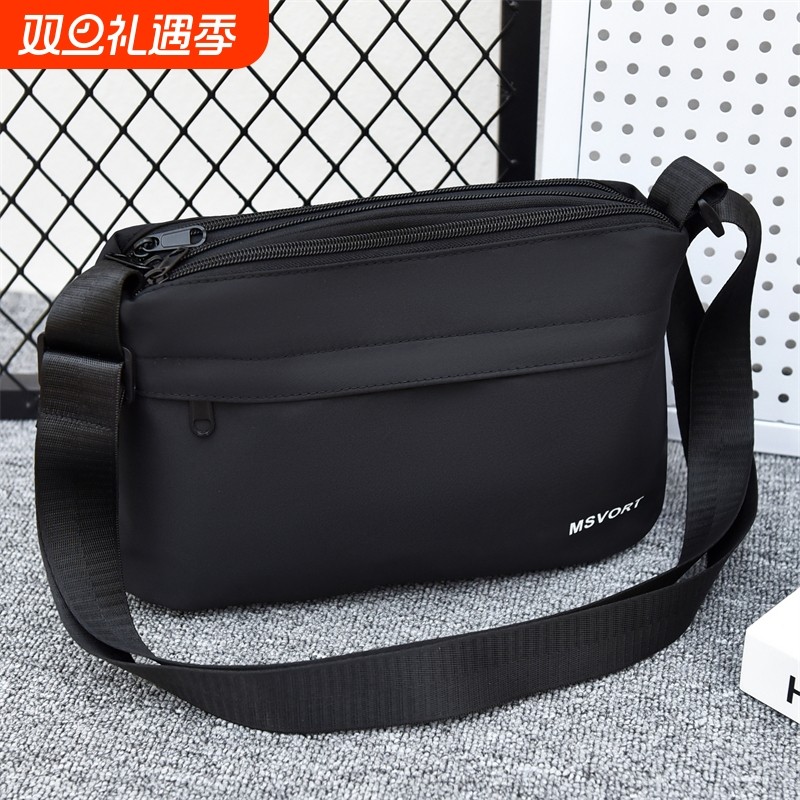 男士斜挎包2025新款休闲轻便单肩包男式外出便捷背包挎包男款