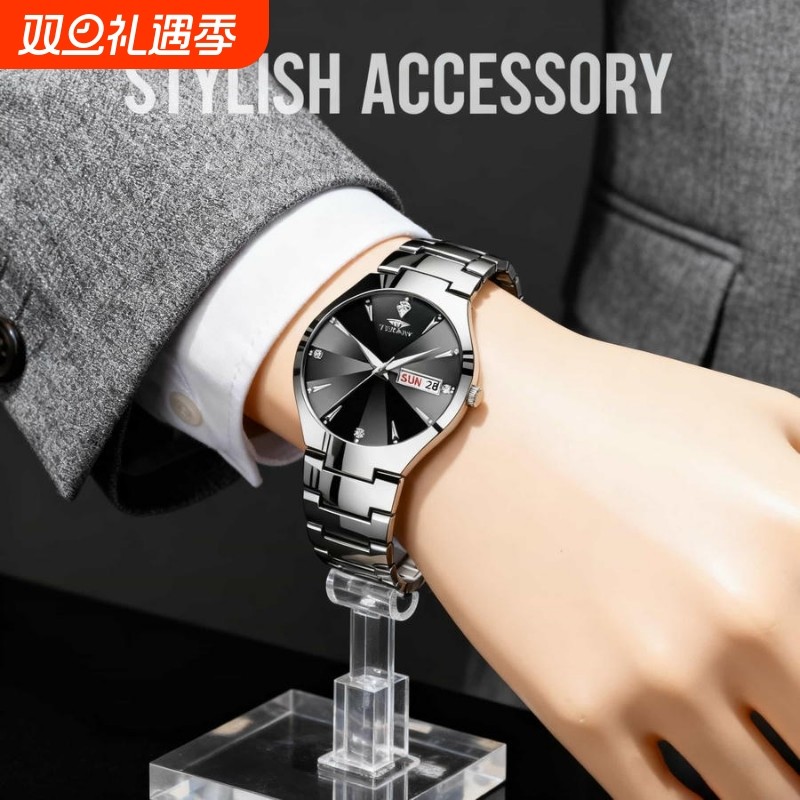 全自动男表手表男款机械风全自动防水数字双日历防水腕表男高级感