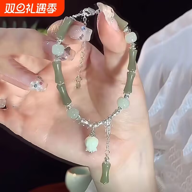 2024国风铃兰花竹节手链女网红小众简约轻奢高颜值闺蜜新中式手串