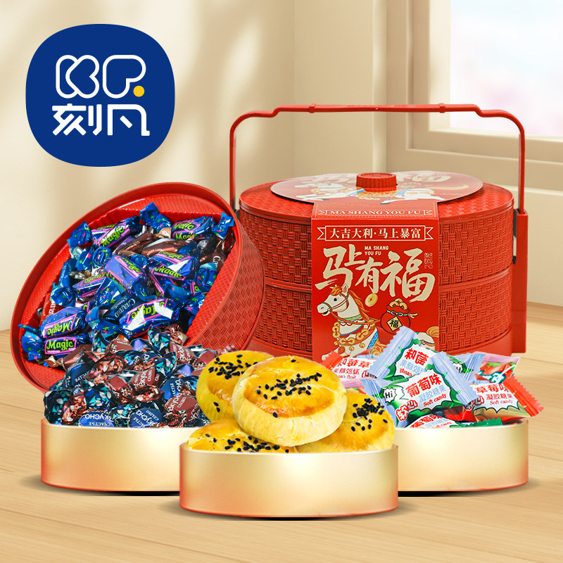 马上有福糖果礼盒二层提篮酥心糖什锦糖糕点混合零食春节送礼年货,零食/坚果/特产,糕点礼盒/伴手礼,淘宝优惠券,粉丝福利购,淘宝优惠卷