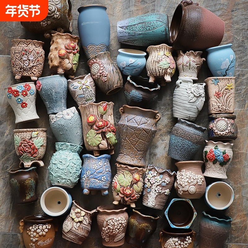 多肉老桩花盆陶瓷特价清仓创意个性大家用大号特大缺口桌面花园,鲜花速递/花卉仿真/绿植园艺,花盆,淘宝优惠券,粉丝福利购,淘宝优惠卷