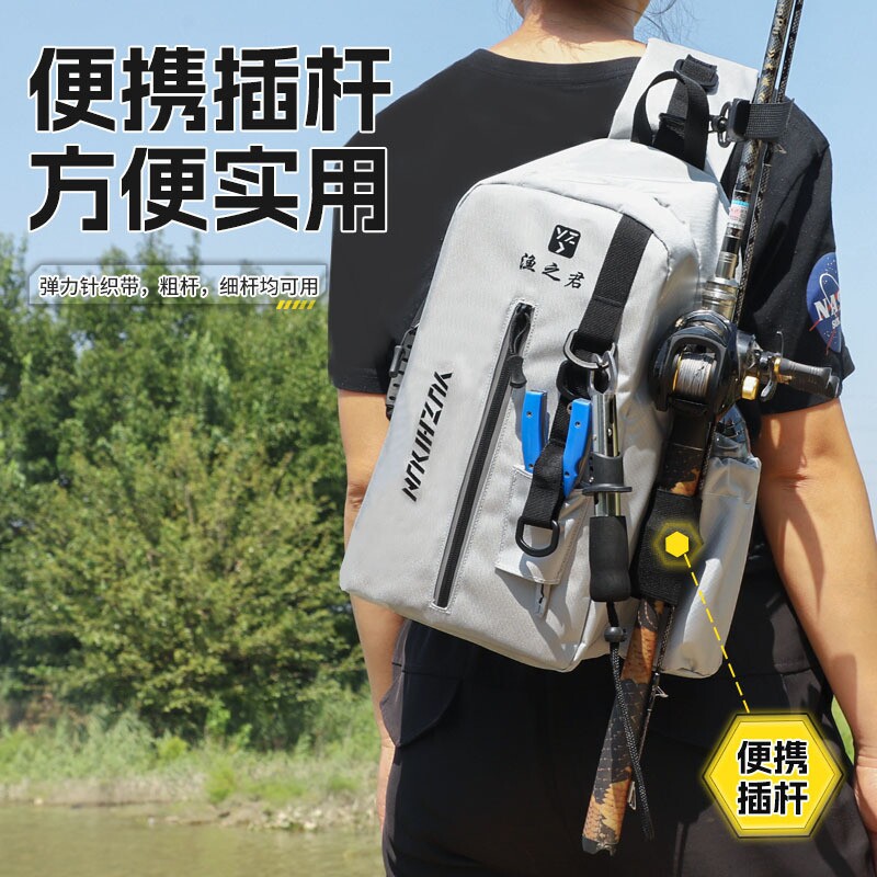新款路亚包单肩斜挎包多功能钓鱼包渔具竿包户外野钓垂钓收纳包