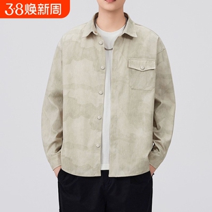 2025春秋美式扎染衬衫男新款高街痞帅长袖衬衫宽松工装夹克外套