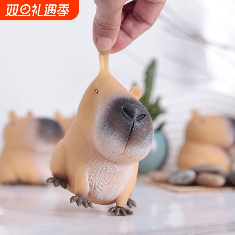 网红可爱仿真卡皮巴拉捏捏乐解压动物捏捏玩具水豚软胶鳄鱼喜欢