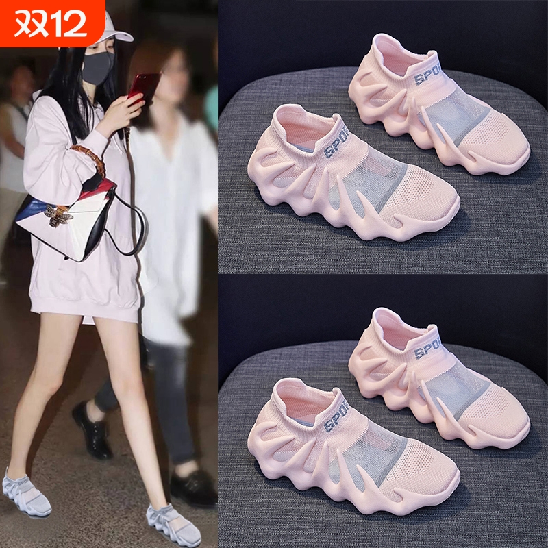 健身厚底运动鞋女|超3000次加购