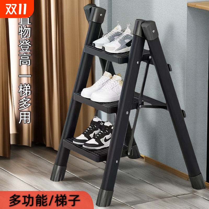 梯子家用两用折叠室内花架梯便携多功能叉梯移动人字梯加厚爬梯凳