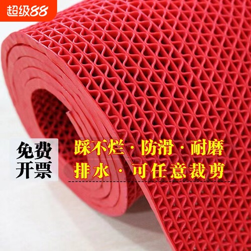 pvc塑料网格浴室垫漏水防滑地垫