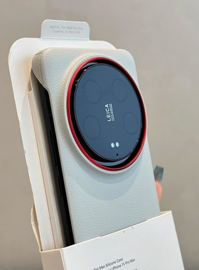 高档奢华荔枝纹无边框半包硬OPPO适用Findx8ultra手机壳vivo磁吸X200Promini超薄iQOO13一加Ace5外套13T白s+