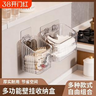 浴室厨房置物架家用免打孔挂壁收纳盒废弃洗脸巾置物架生姜收纳盒