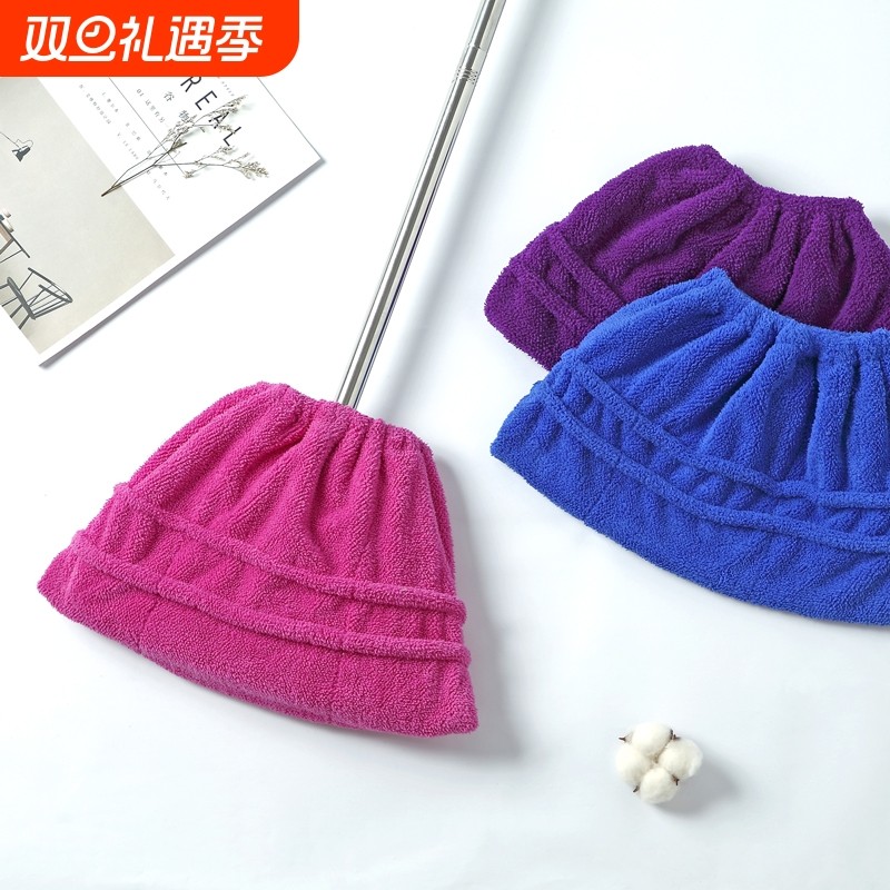 家用多功能懒人扫把头套扫地清理吸水吸头发神器笤帚布软毛拖把