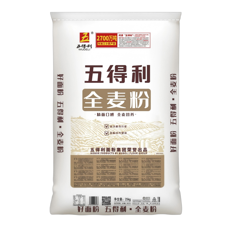 五得利面粉全麦粉25kg全麦小麦粉家用烘焙粗粮50斤馒头包子面包粉
