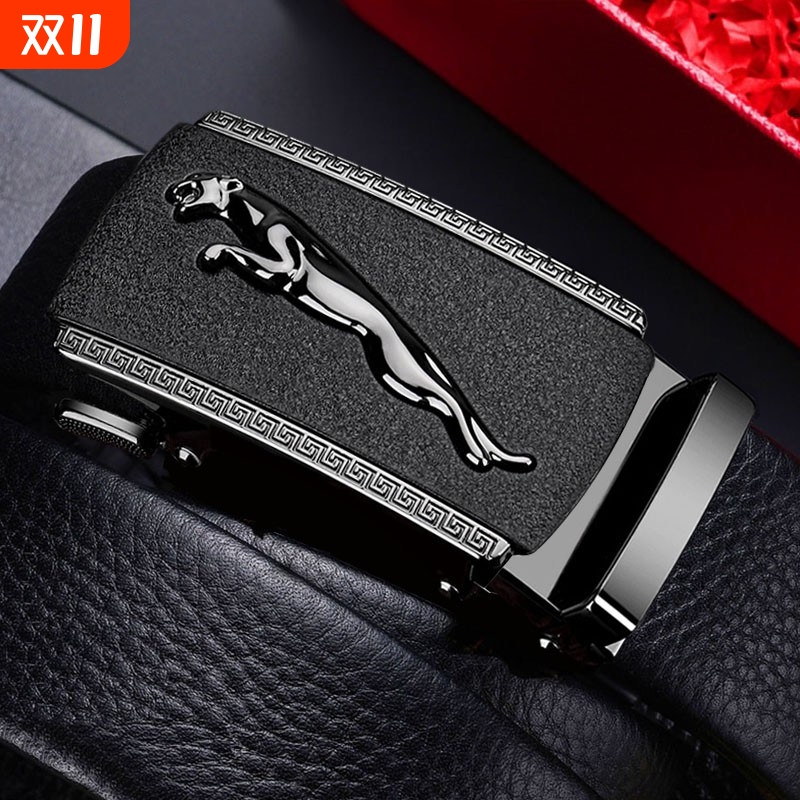 真皮纯牛皮男士皮带自动扣头层牛皮真皮裤腰带男捷豹子中青年商务