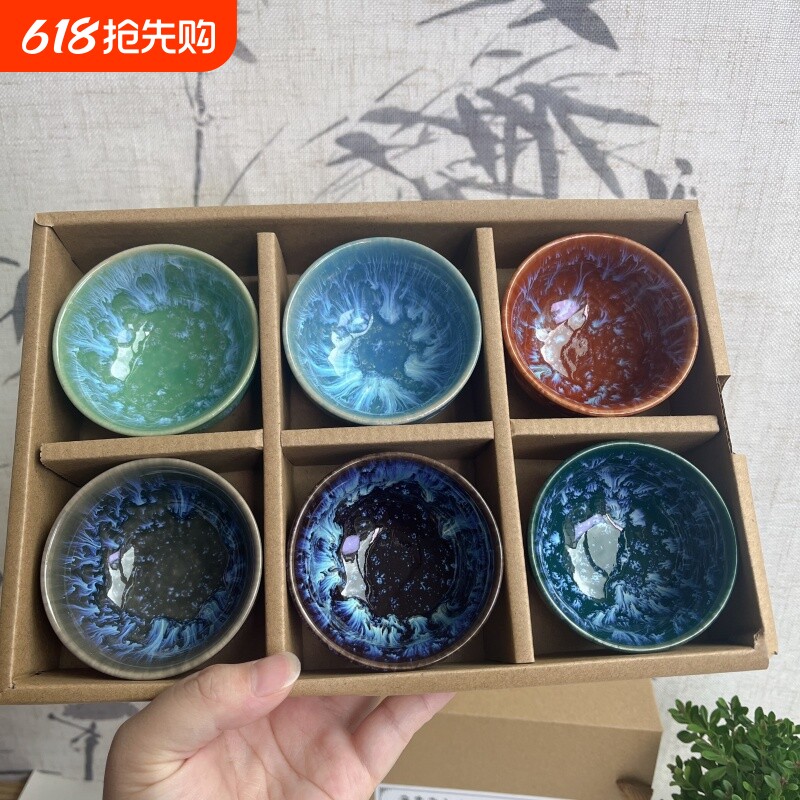 2026新款窑变家用高颜值豪华茶杯陶瓷功夫茶具高档套装品茗主人杯