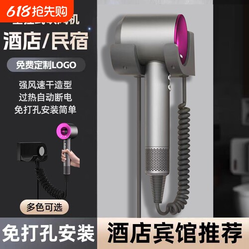 德国品牌超顶配高速电吹风机