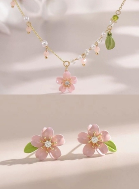 樱花树下 原创粉色少女心甜美锁骨链小清新森系超仙花朵项链颈链