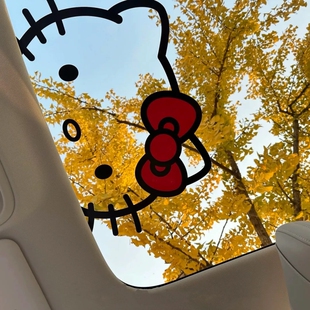 凯蒂猫天窗贴纸可爱防水防晒可遮挡画痕用于车身尾窗户装饰车KT