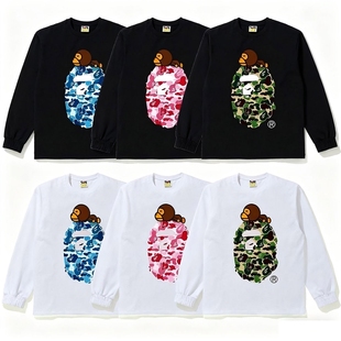BAPE猿人迷彩打底衫 本SHARK 纯棉300g亲子 T恤重磅高版 潮牌APE长袖