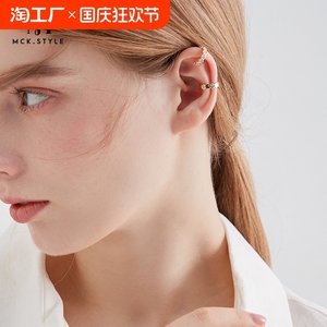 mck法式高级感耳骨夹无耳洞女简约小众夹耳式耳环耳饰耳挂耳夹