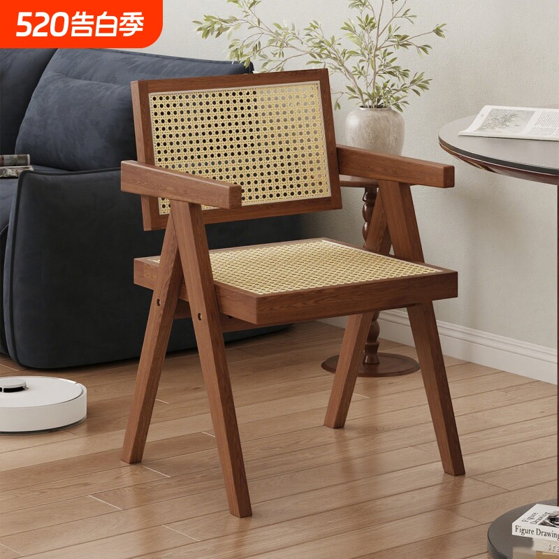 中古实木餐椅家用侘寂风昌迪加尔椅子复古扶手椅靠背餐桌藤编椅子