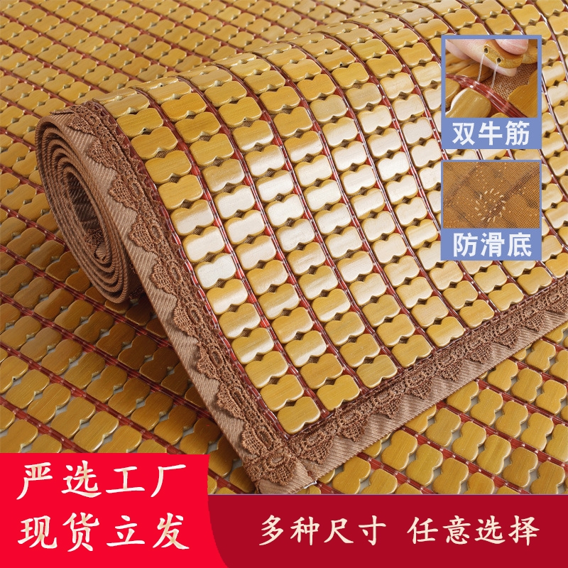 麻将凉席沙发垫客厅夏季坐垫全竹款凉垫实木竹垫席凉感透气防滑垫