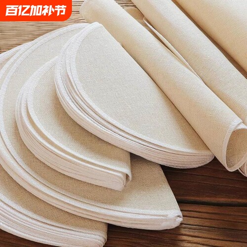 蒸笼布蒸笼垫不粘家用纯棉纱布