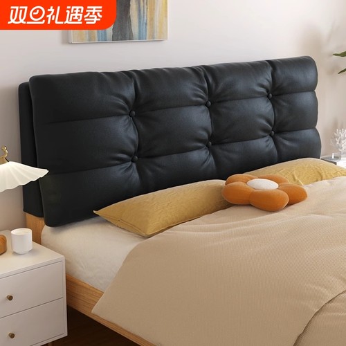 床头软包靠背猫爪布靠垫新款轻奢北欧靠背板现代简约靠枕卧室