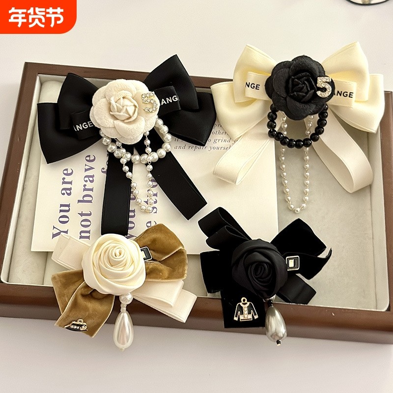 韩国高级缎面布艺蝴蝶结胸针温柔复古玫瑰花小香风高级感气质配饰,饰品/流行首饰/时尚饰品新,胸针,淘宝优惠券,粉丝福利购,淘宝优惠卷