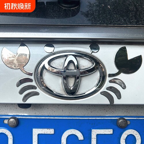 带胶车贴汽车车尾标贴纸