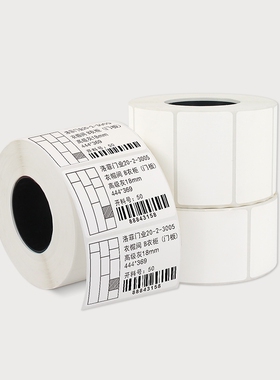 可移热敏标签纸60*40 30 70 50易撕取三防合成不干胶防水撕不烂五防PP不留胶条码贴打印家具板材开料贴纸