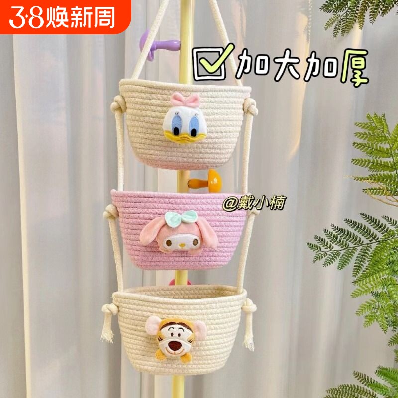 挂袋ins卡通挂篮门后卧室创意可爱客厅玄关可挂式储物脏衣篮杂物