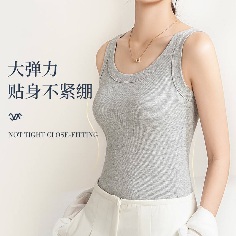 女士螺纹莫代尔背心弹力人棉打底内搭修身夏季小吊带马甲外穿宽肩图片