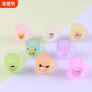 迷你夜光玩具三丽鸥仿真微缩卡通奶油杯子手工树脂diy配件饰品