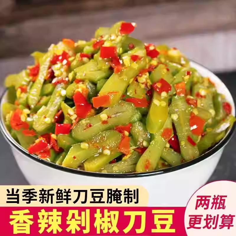 香辣刀豆下饭菜湖南特产酱菜