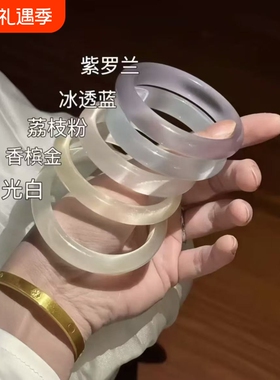 2026爆款猫眼石手镯冰透感高级感白月光送女友礼物赠饰品盒紫罗兰