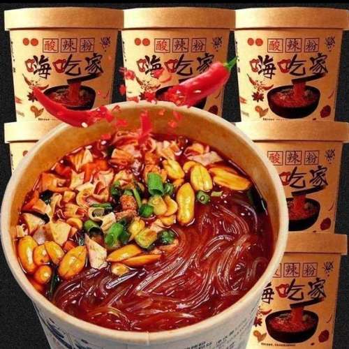 整箱桶装风味酸辣粉桶装方便速食米粉美味夜宵美食解馋宵夜