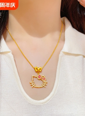 金店同款沙金满钻镂空Kitty猫项链蝴蝶结凯蒂猫吊坠可爱送女友礼