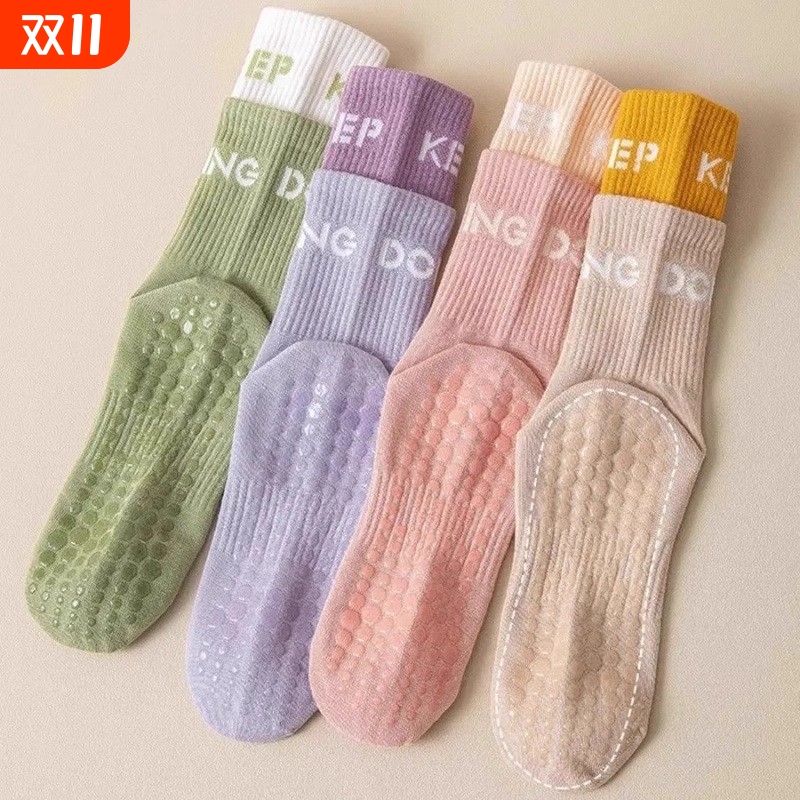 瑜伽袜子袜女长筒配鲨鱼裤健身运动瑜伽加厚假两件跳绳跳舞防滑袜