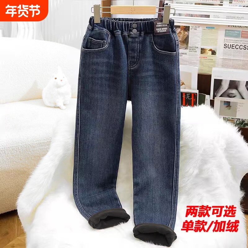 女童加绒软牛仔裤儿童春秋冬季新款一体绒中大童装加厚高腰小脚裤