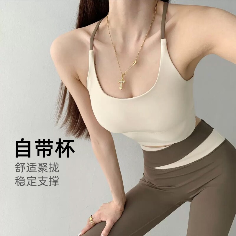 拼色交叉美背瑜伽内衣女固定杯防震聚拢透气普拉提运动背心式文胸