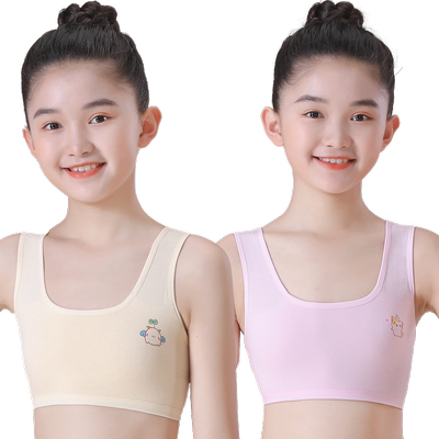 8-15岁女童纯棉小背心无钢圈
