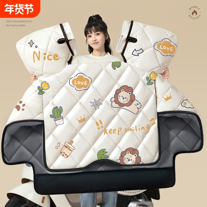 电动车挡风被冬季加绒加厚防水2025新款四季通用防风罩拇指款加宽,电动车/配件/交通工具,电动车挡风被,淘宝优惠券,粉丝福利购,淘宝优惠卷
