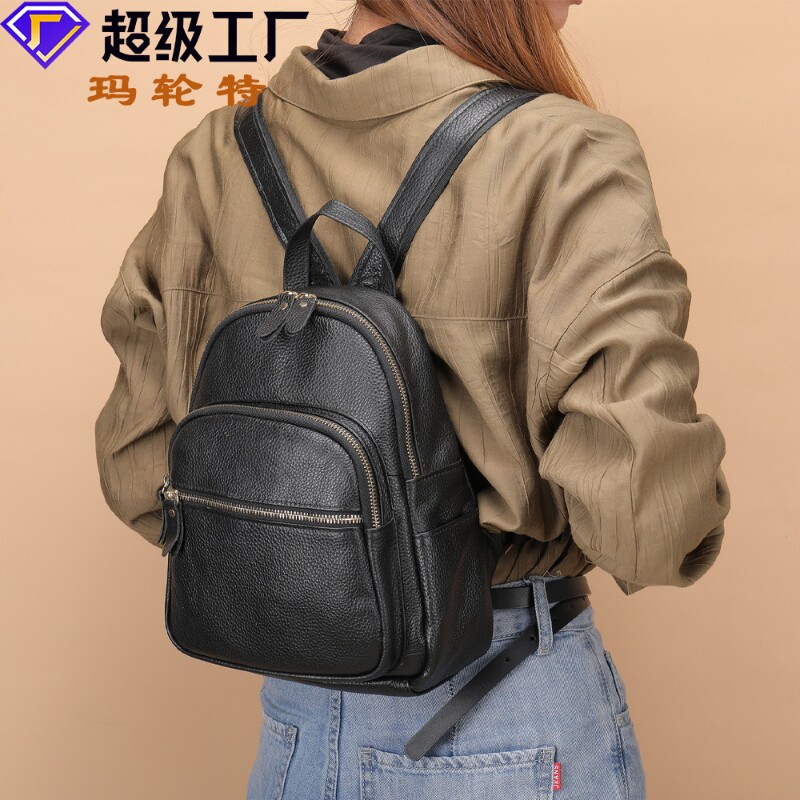 玛轮特头层牛皮百搭简约双肩包真皮女士上班通勤包外出便携背包
