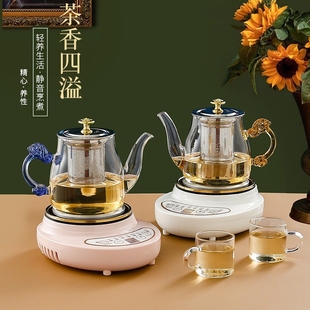 小熊伊萬養生壺養生壺煮茶器全自動玻璃茶壺多功能電熱爐花茶